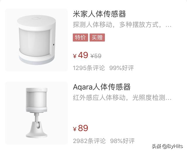 打造全屋智能灯光看这篇就够了，全屋智能灯光五光十色