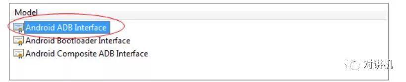 公网集群对讲机的使用方法，这篇文章终于讲透了
