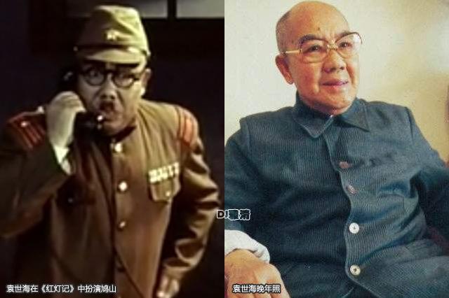 八大样板戏中的小鲜肉，样板戏中11位扮演反派的演员今昔照