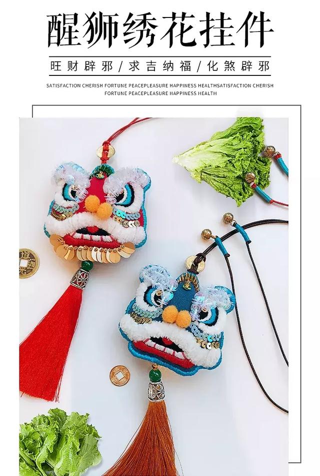 醒狮历史文化来自哪里，醒狮文化你知道多少