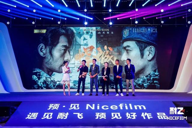 悍城20年卧底是谁，《悍城》里李光洁真实的身份是什么