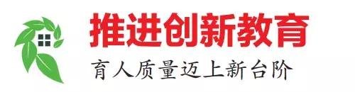 云浮市中等专业学校，云浮市中等职业技术学校专业目录（云浮市中等专业学校教材入选首批“十四五”职业教育国家规划教材）