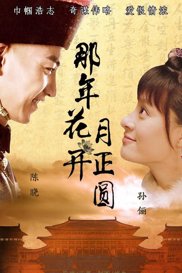 楊爍的毀滅史，從「小包總」到「油膩男」，他哪步走錯了？ 娛樂八卦吃瓜 第26张