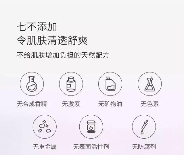 保加利亚玫瑰纯露，保加利亚玫瑰花纯露