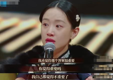 张纪中点评李梦，因耍大牌被删戏