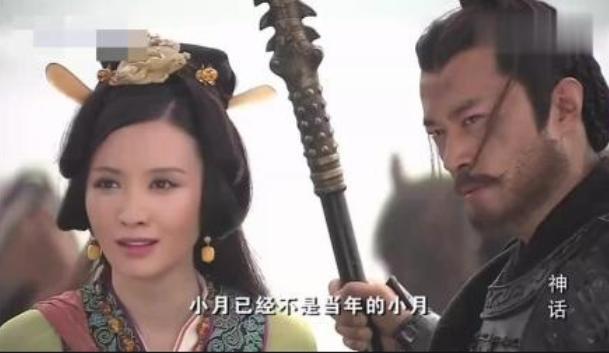 老爸老妈兄弟姐妹，张萌颜值巅峰图