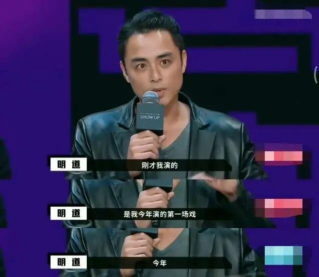 陈柏霖与绯闻女友曾坚称只是朋友，陈柏霖为绯闻女友庆生