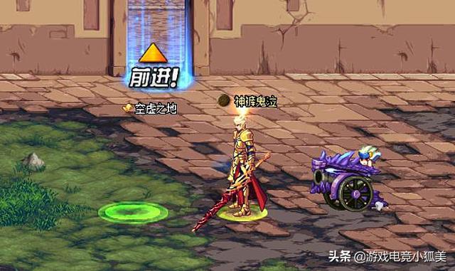 dnf魔盒能开出什么，现在dnf魔盒能开出什么