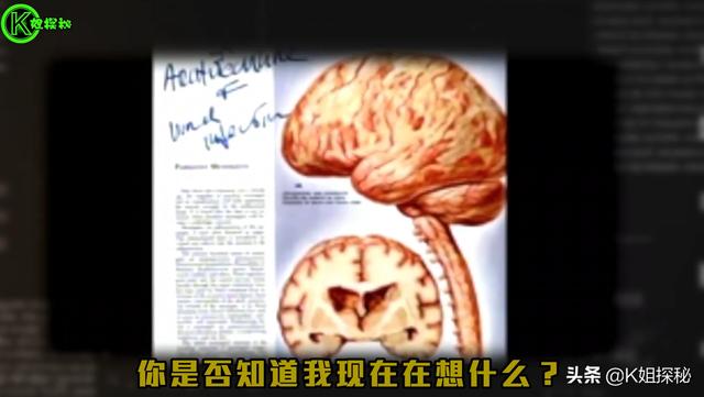 最难的通灵术，世上最神秘的通灵人