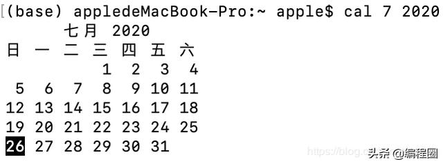 linux 常用命令大全，全了Linux常用命令大汇集