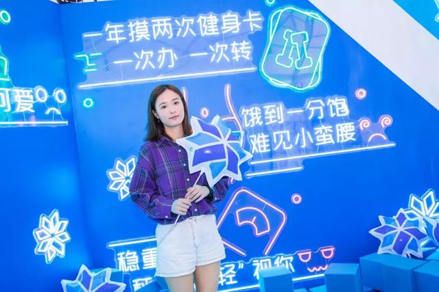 来福士快闪店，深圳来福士广场2022年“TO