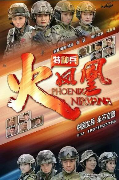 徐佳主演的电视剧全部，青年演员徐佳演过哪些电视剧