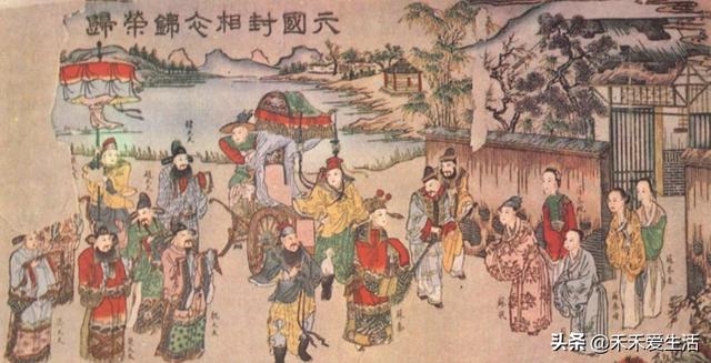 战国七雄才出一门，鬼谷子一生教了几个弟子