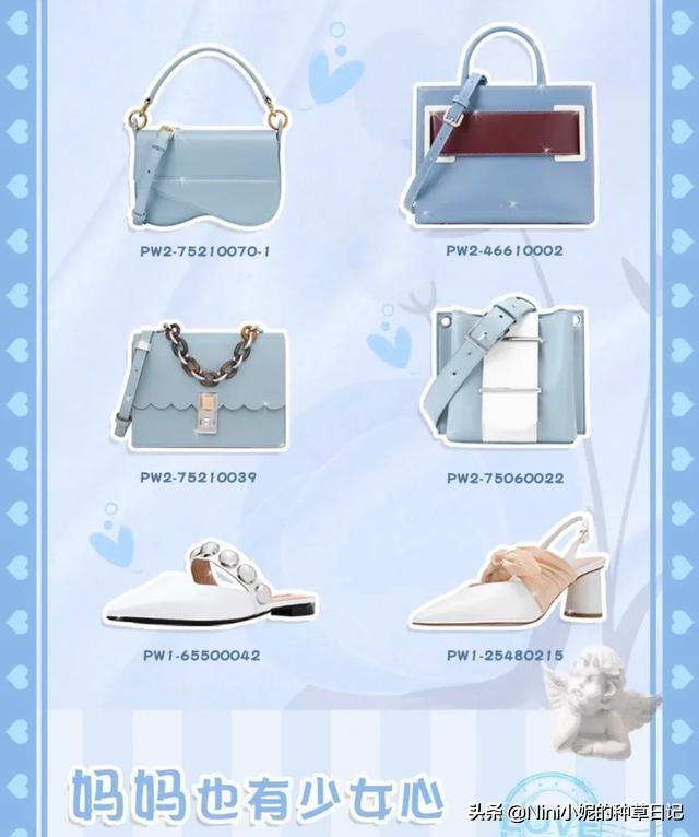 给母亲的最好的礼物是什么，为母亲精挑细选的礼物