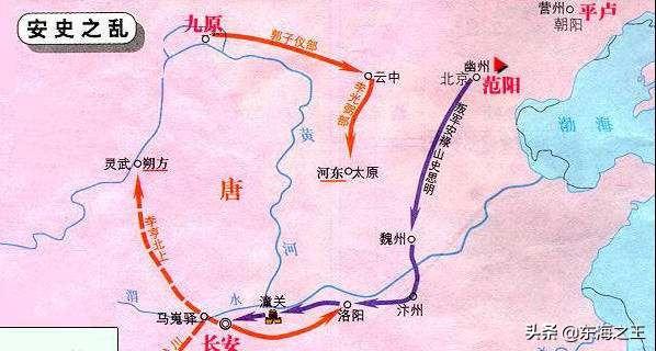历史上有薛刚反唐的事吗，历史上真有这个人吗