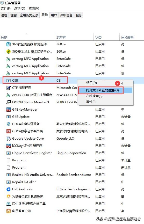 hardlock.sys蓝屏怎么修复，Win10蓝屏怎么修复（最全面的分析和解决方法在这里）