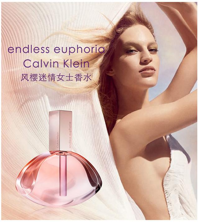 ck服装简介，现代休闲服饰之源