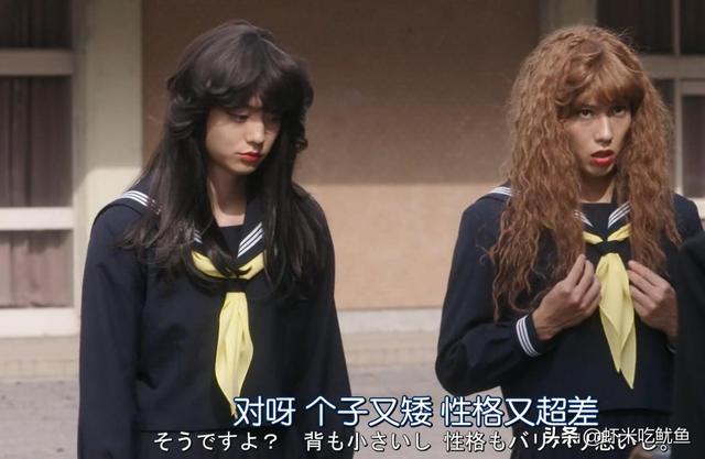 我是大哥大特别篇，我是大哥大特别篇最后一集