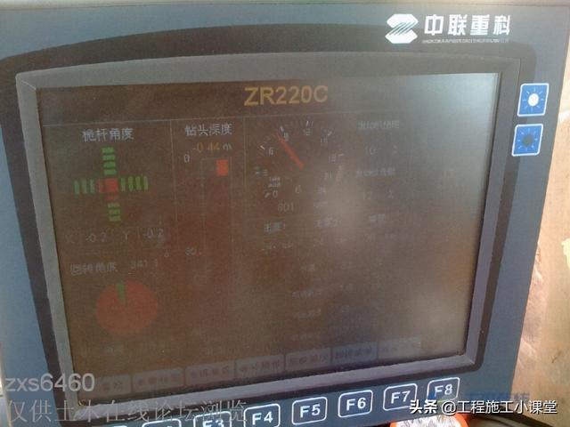 桩基础施工全过程管理，桩基施工全过程施工要点