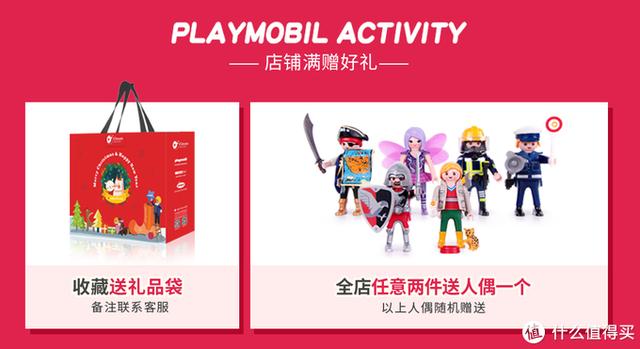 乐高最值得入手的玩具，这10个品牌积木玩具购买指南请收好