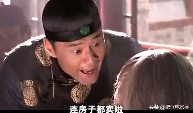 大宅门过去20年10位主演的结局，盘点大宅门中隐藏的大咖