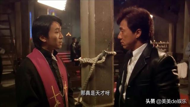 关于她的五段情史，电影关于她的五段爱情史（3次当“小三”2次被捉奸）