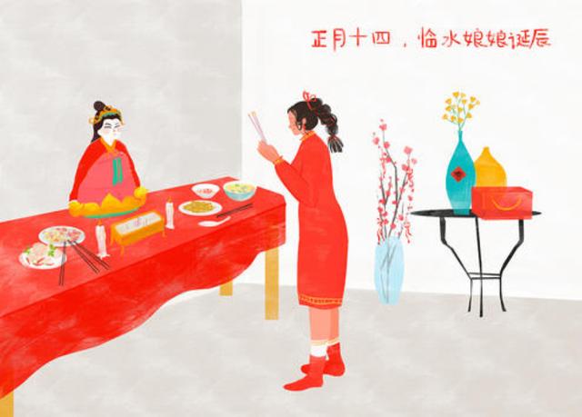 春节的传统习俗和讲究，过年有啥习俗和禁忌 你知道吗