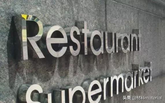 常用广告材料有哪些，18种广告材料你都了解吗