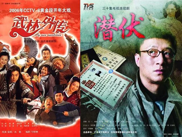 姚晨个人资料简介，姚晨的个人资料简介