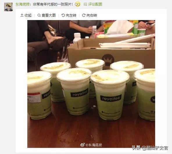 湖南人说喜茶，喜茶广东人的特产