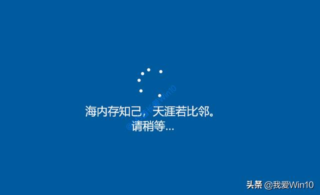 装系统win10步骤和详细教程，新手秒懂win10系统安装教程（系统超级详细）