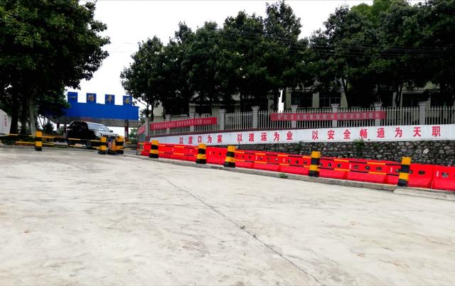 通沙汽渡有几艘船，长江上即将退役的汽车轮渡