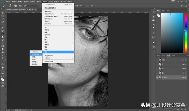 如何用Photoshop进行人像修图，PS教程~人像修图的步骤和技巧