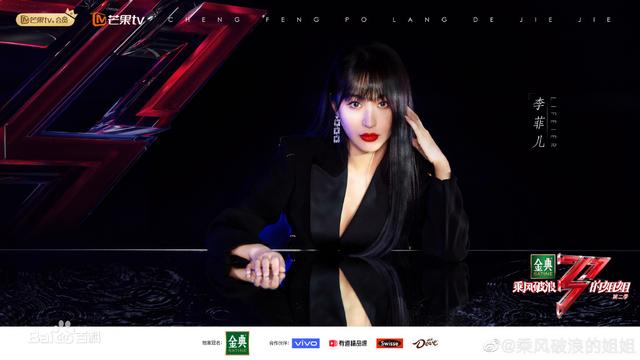 杨颖现在和谁的关系好，深扒杨颖高段位