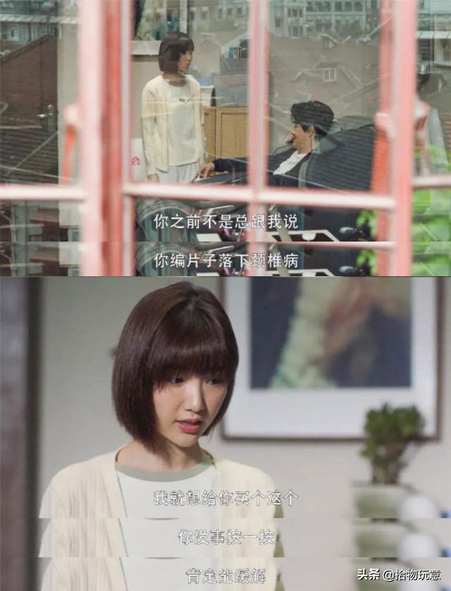 七夕送什么想要让你们感情更甜蜜吗？那么这份七夕礼物攻略你收好了