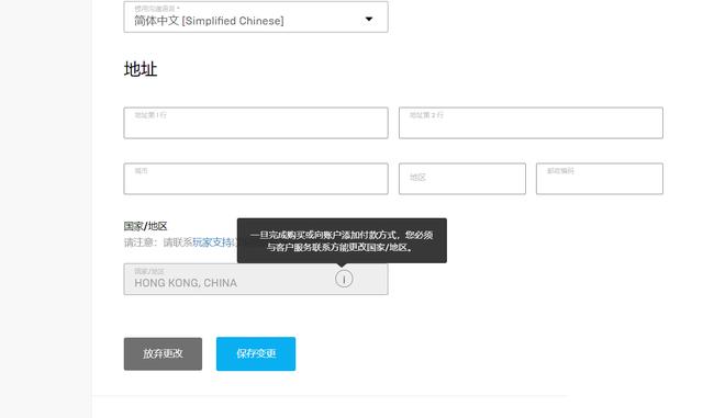 steam买游戏最便宜的国区，Steam国区游戏定价高十倍