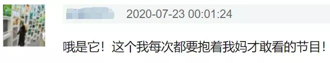 江西卫视直播观看，江西卫视现场直播收看