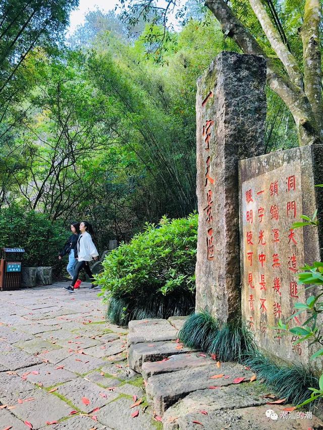 闽北之行武夷山一线天，武夷山旅记（武夷山：我家最窄仅30厘米）