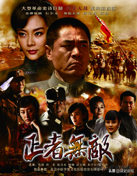 陈宝国在80年代都演哪些电影，35年前国产公路片