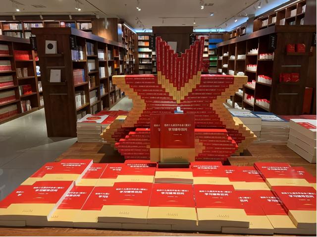 岳阳林纸公司简介，岳阳林纸岳阳楼