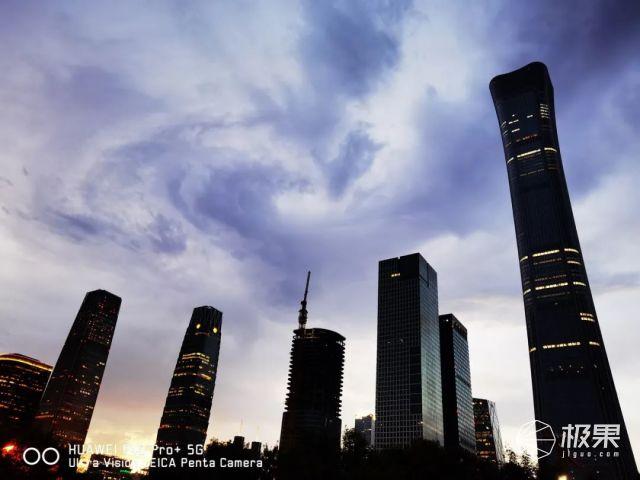 华为P40Pro拍照究竟有多强，华为p40pro+拍照达到什么水准