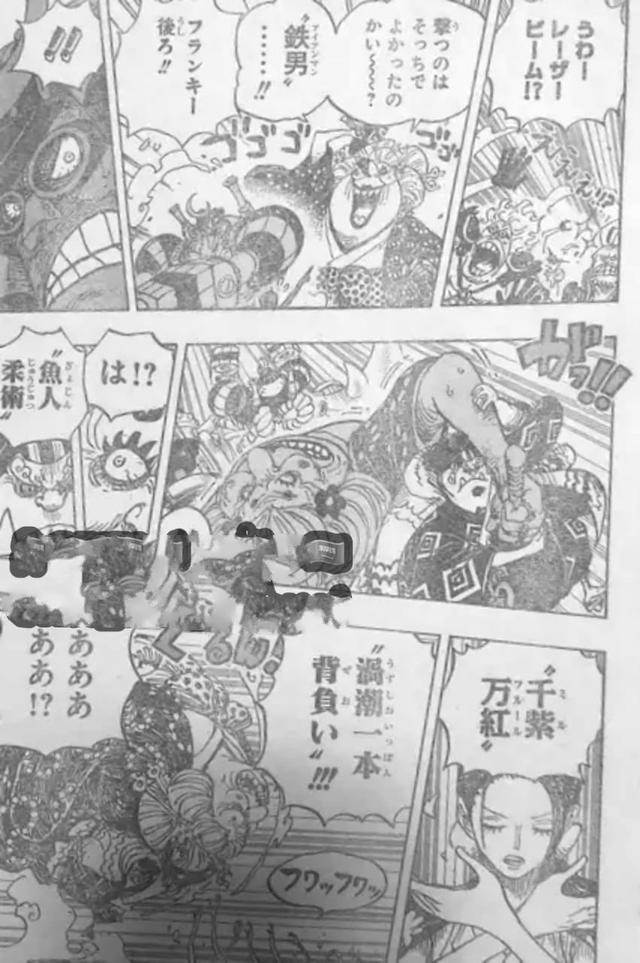 弗兰奇击飞蛮霸者，弗兰奇招式