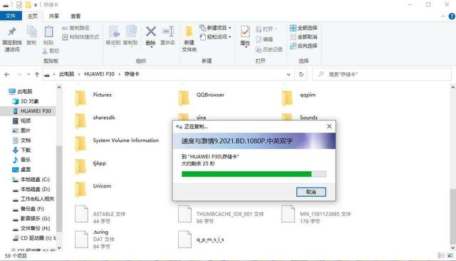 大华存储官网，暑期大放价，大华存储PCIe