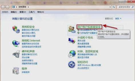 锁电脑屏幕快捷键，电脑屏幕怎么锁屏幕快捷键（电脑锁屏快捷键是什么）