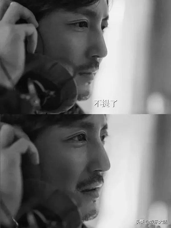 娱乐圈桃花眼的男明星，来9位桃花眼