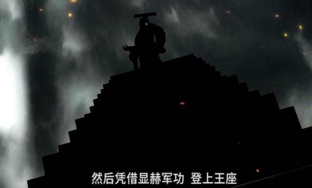 秦时明月中盖聂与卫庄关系怎么样，秦时明月鬼谷出师后