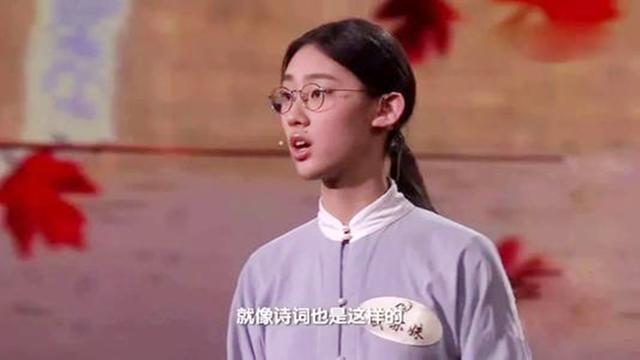 民国才女武亦姝高考成绩，当年能进清华是走捷径