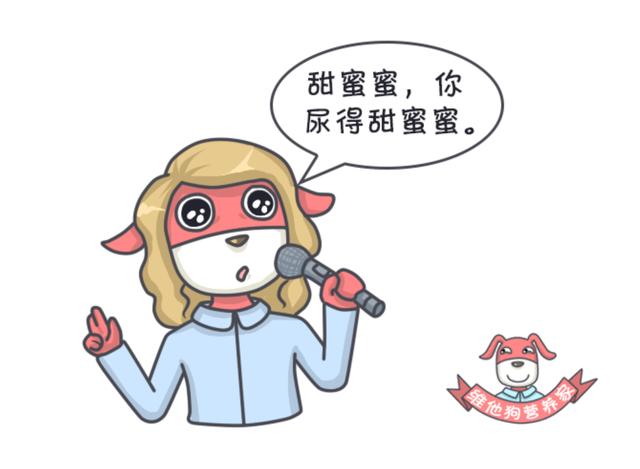 糖尿病尿甜嗎(糖尿病的病人尿是甜的吗)