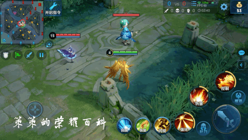 新赛季后羿打法思路教学，国服榜一后羿深度教学