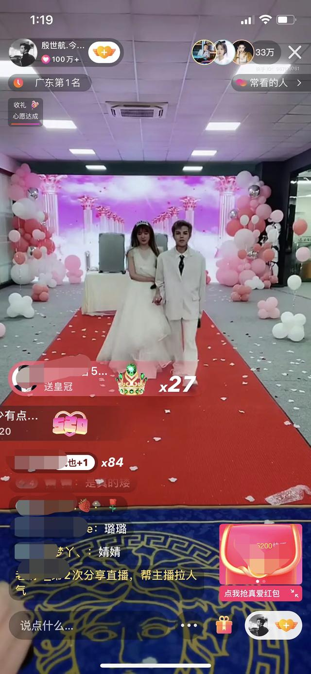 网红殷世航身高，网红殷世航现身引轰动